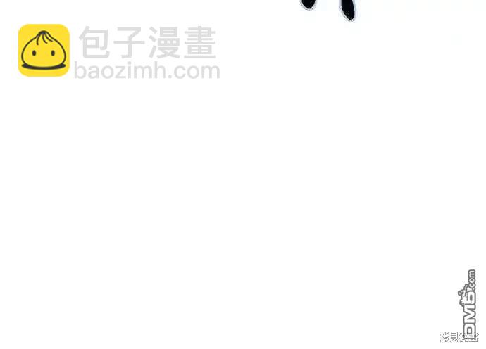 🍱死神少年 第2部86话 罗兰的滋味2 第26页