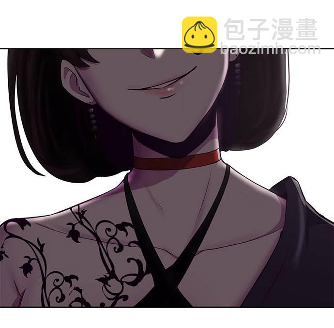 🍱死神少年 [第30话] 修理校霸的方法 第37页