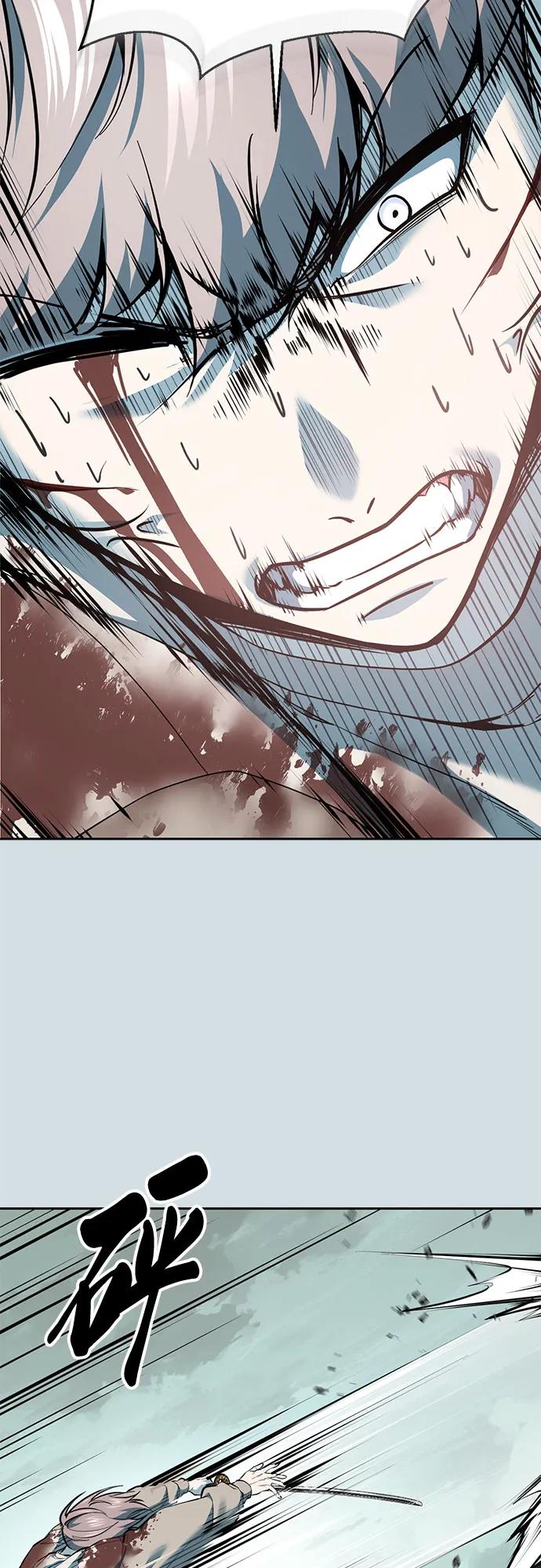 🍱死神少年 [第2部] 第152话 方法只有一个 第47页