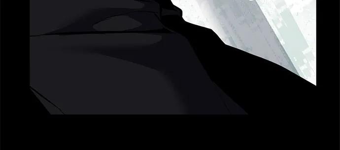 🍱死神少年 [第2部] 第156话 死神交易所卡 第22页