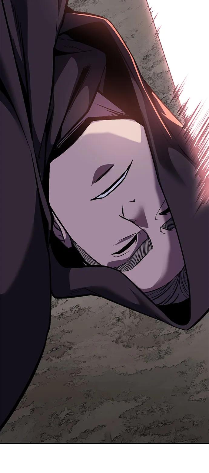 🍱死神少年 [第2部] 第156话 死神交易所卡 第44页