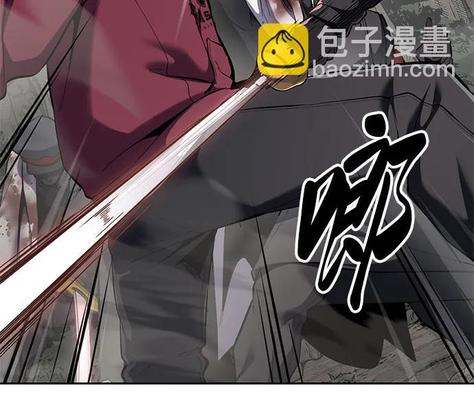 🍱死神少年 [第2部] 第158话 尤瑟王 第19页