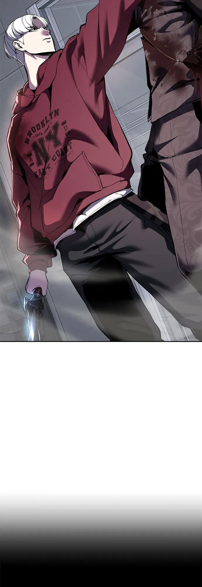 🍱死神少年 [第2部] 第166话 新世界 第5页