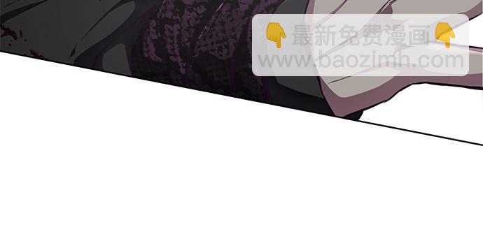 🍱死神少年 [第38话] 最强打架王 第28页