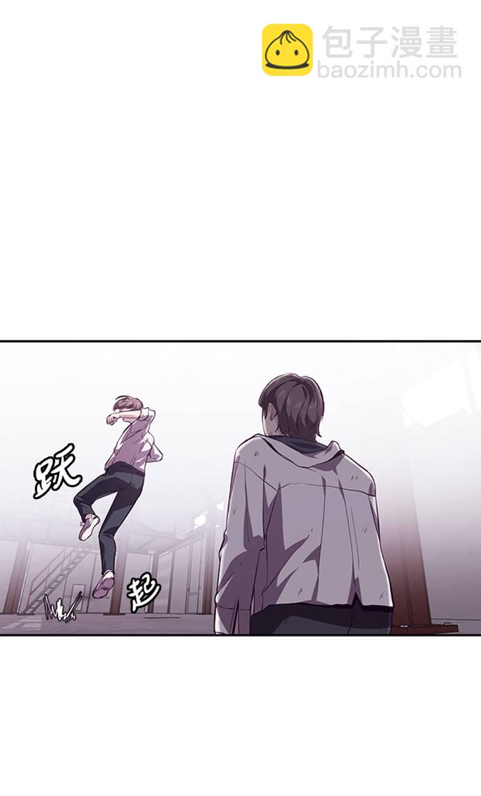 🍱死神少年 [第44话] 极真空手道创始人 第17页
