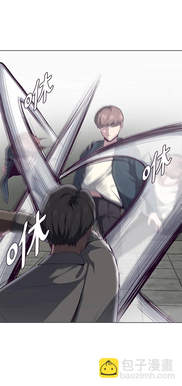 🍱死神少年 [第56话] 泰拳传说 第39页