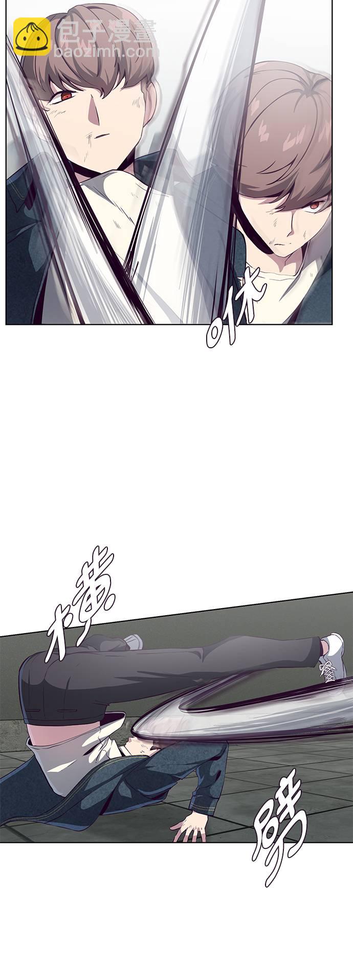 🍱死神少年 [第56话] 泰拳传说 第43页