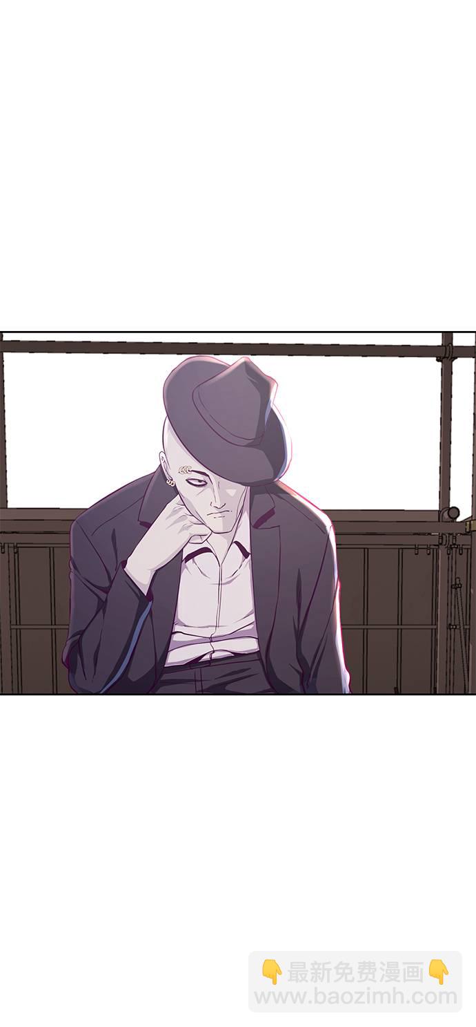 🍱死神少年 [第62话] 转折 第18页