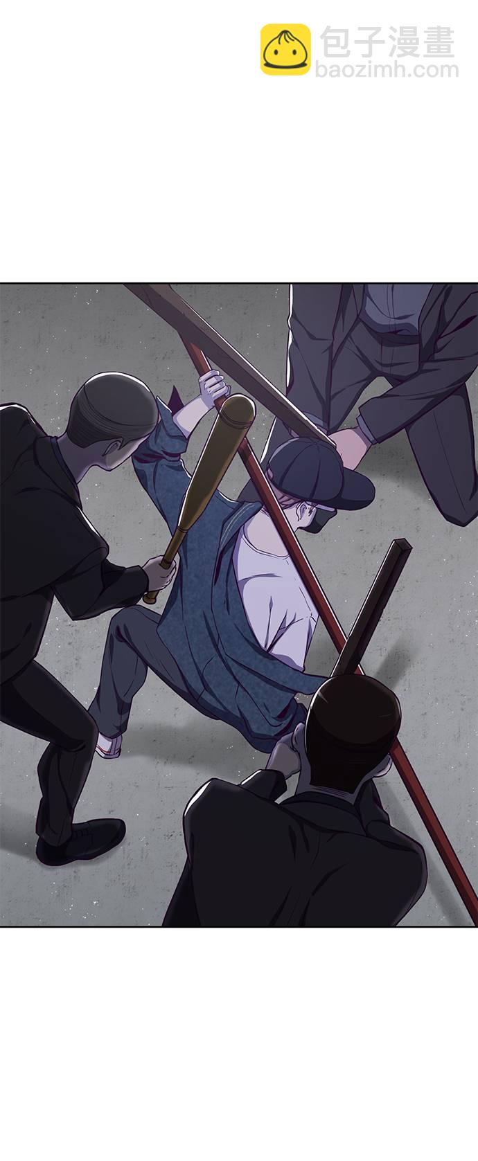 🍱死神少年 [第64话] 最强棒法 第14页