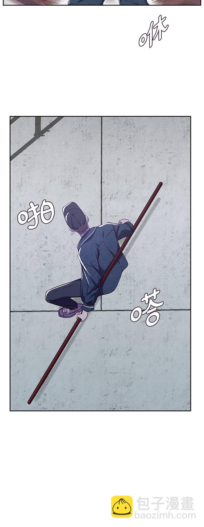 🍱死神少年 [第64话] 最强棒法 第19页