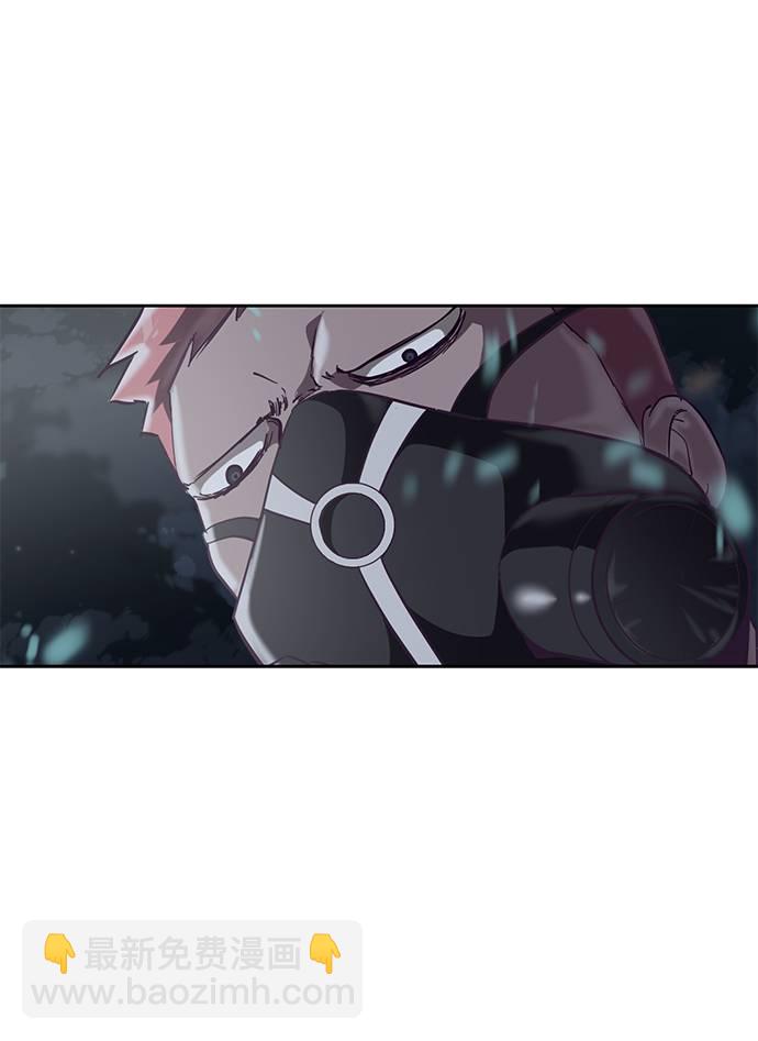 🍱死神少年 [第88话] 秘密卡片 第34页