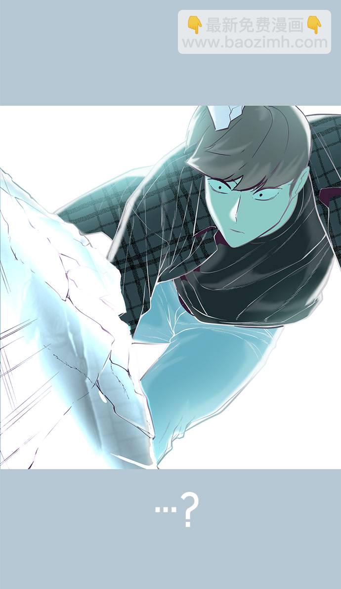 🍱死神少年 [第94话] 剑圣拓俊京 第49页