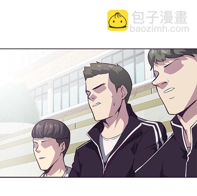 🍱死神少年 [第98话] 可疑的转学生 2 第16页