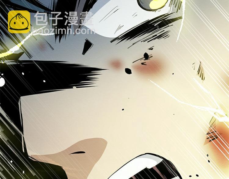 序章 死亡将近(1/2)-第1话