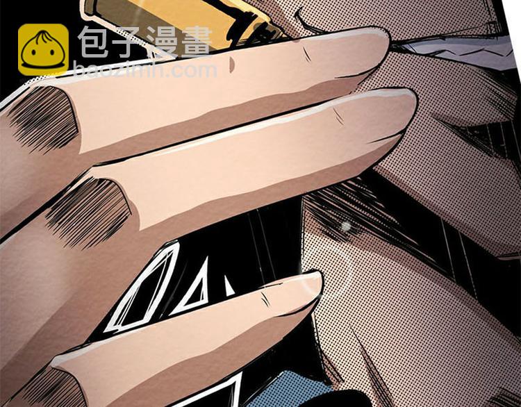 序章 死亡将近(1/2)-第1话