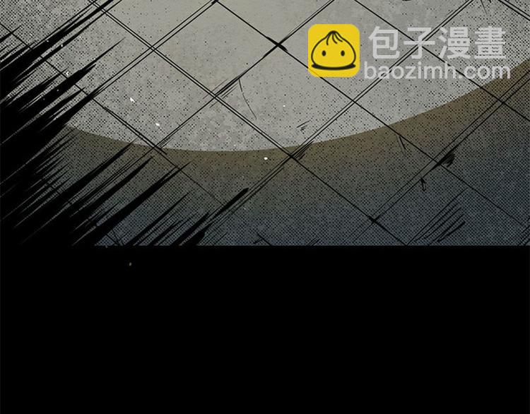 序章 死亡将近(1/2)-第1话