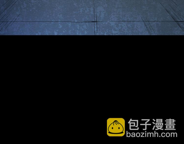 第10话 我不是凶手(1/2)-第11话