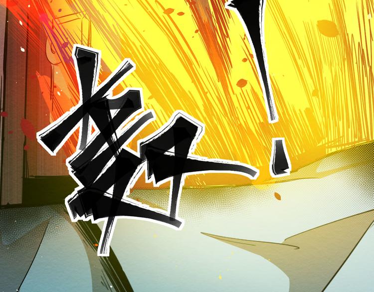 第12话 神秘电话(1/2)-第13话