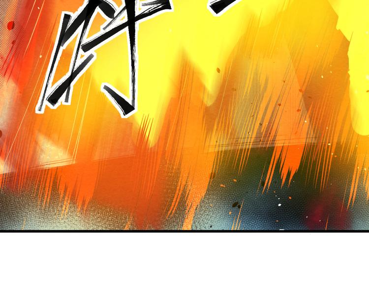 第12话 神秘电话(1/2)-第13话