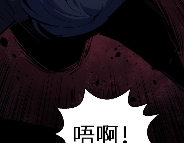 第14话 凭空出现的人(1/3)-第15话