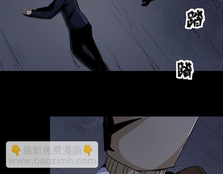 第14话 凭空出现的人(1/3)-第15话