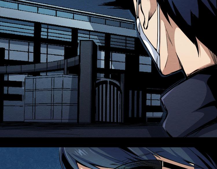 第14话 凭空出现的人(1/3)-第15话