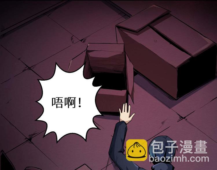 第16话 活路(1/2)-第17话