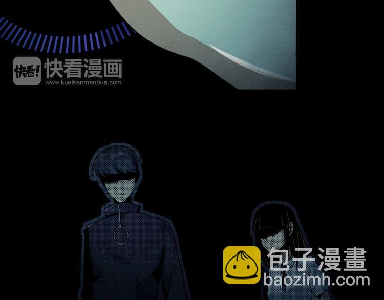 第18话 可疑的幸存者(1/2)-第19话