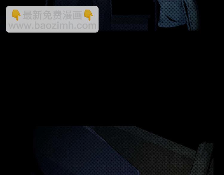 第18话 可疑的幸存者(1/2)-第19话