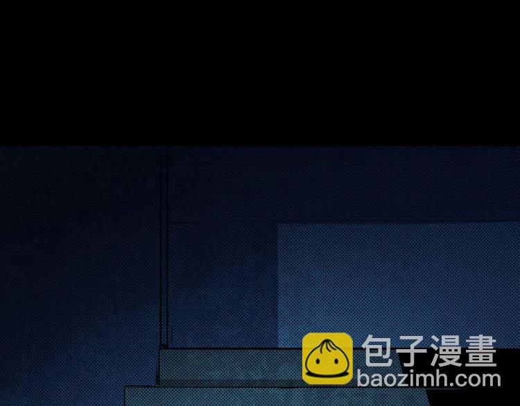 第18话 可疑的幸存者(1/2)-第19话