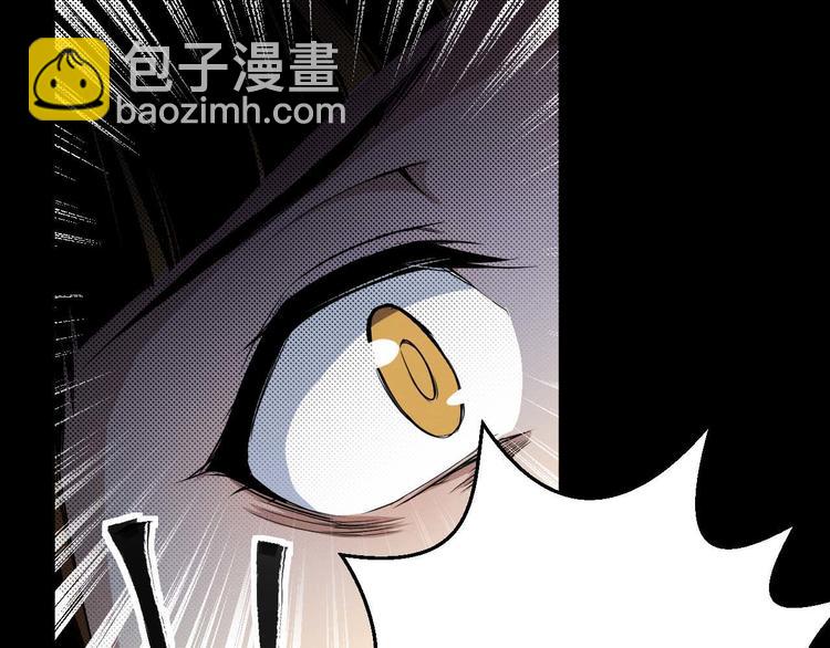 第18话 可疑的幸存者(1/2)-第19话