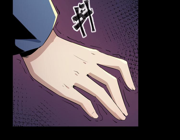 第2话 另一个选择(1/3)-第3话