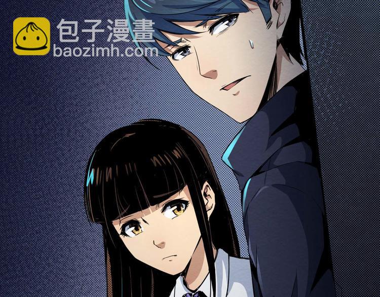 第20话 会和(1/2)-第21话