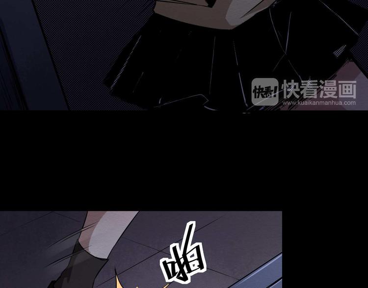 第30话 猪头怪物真身(1/2)-第31话