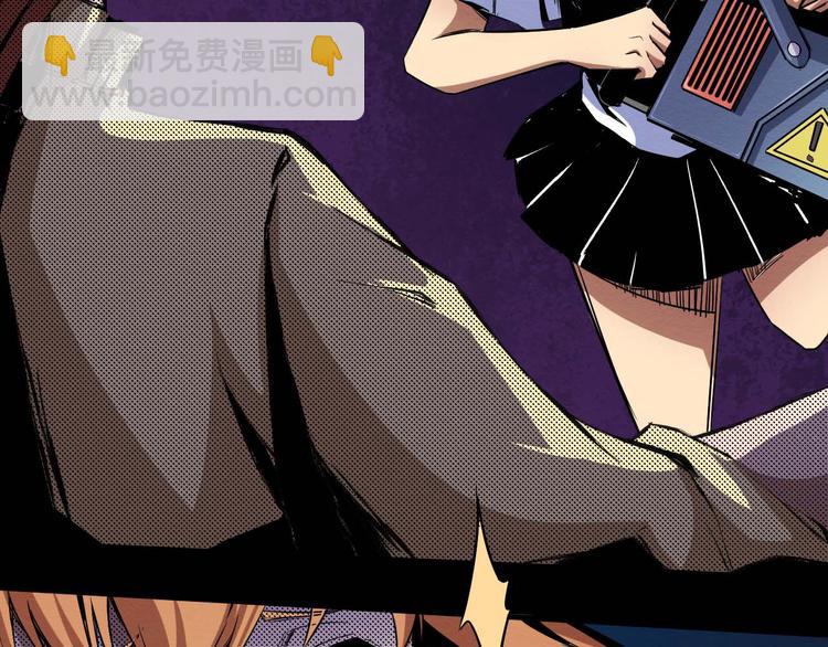 第32话 朋友(1/2)-第33话