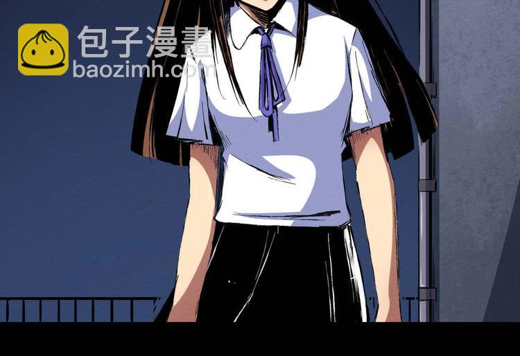 第32话 朋友(1/2)-第33话
