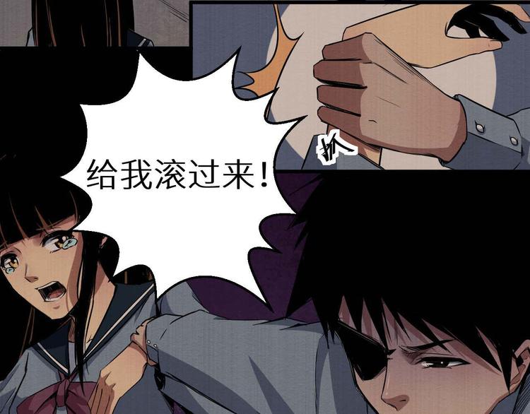 第34话 报复(1/2)-第35话