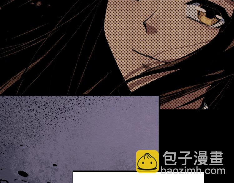第36话 两个(1/8)-第37话