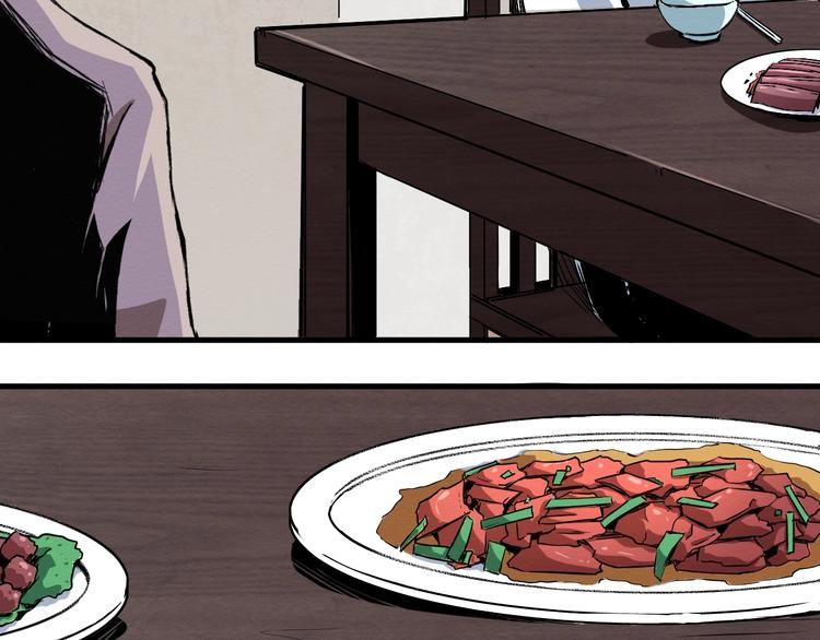 第38话 喘息之间(1/2)-第39话