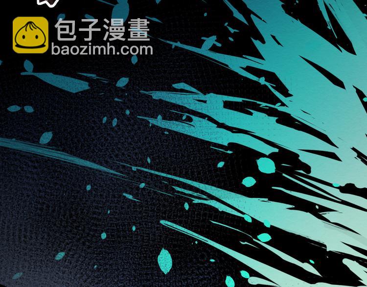第4话 他在迷惑我(1/2)-第5话