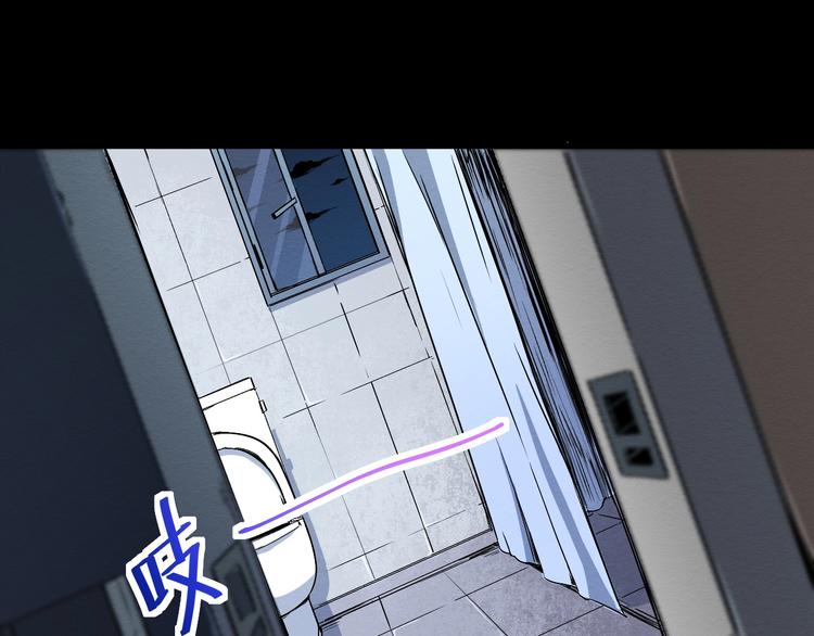 第40话 无处可逃(1/2)-第41话