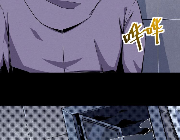 第40话 无处可逃(1/2)-第41话