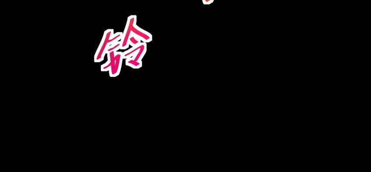第42话 搏一搏(1/2)-第43话