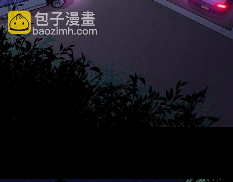 第44话 记者张扬(1/2)-第45话