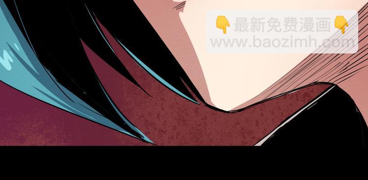 第46话 短信(1/2)-第47话