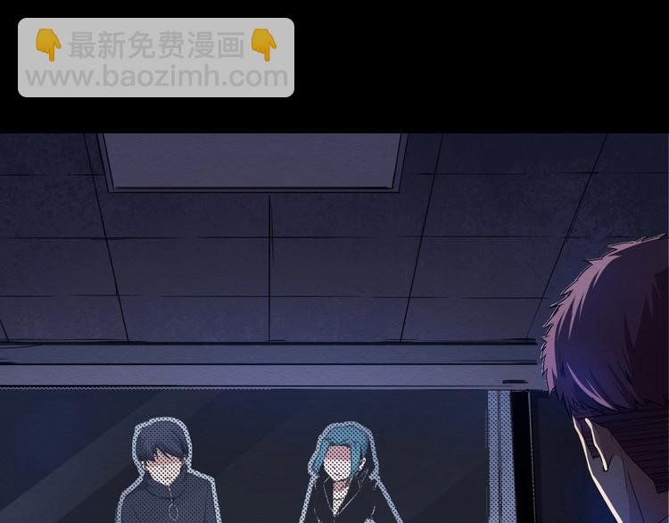 第46话 短信(1/2)-第47话