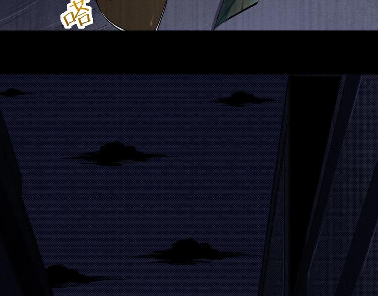 第48话 我相信你(1/3)-第49话
