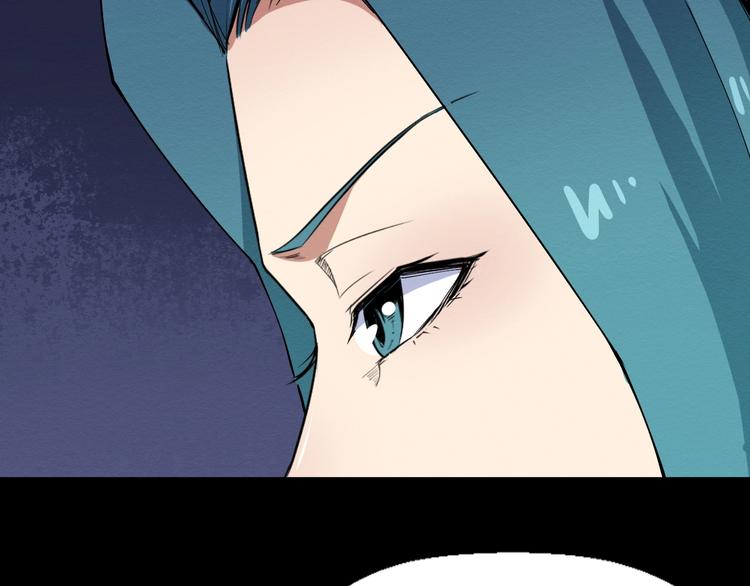 第50话  张扬的目的(1/3)-第51话