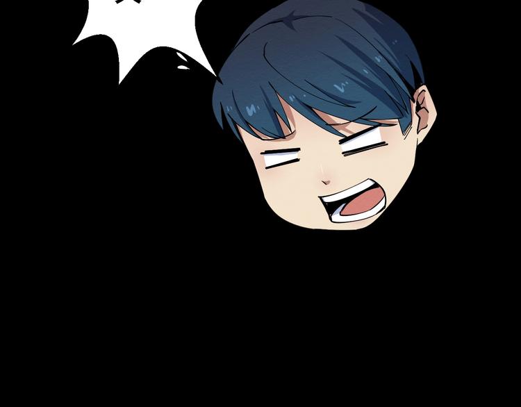 第50话  张扬的目的(1/3)-第51话