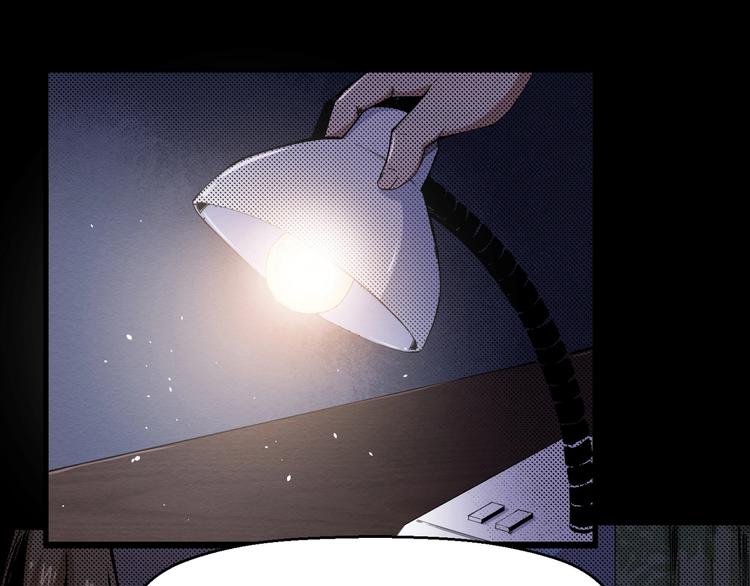第50话  张扬的目的(1/3)-第51话